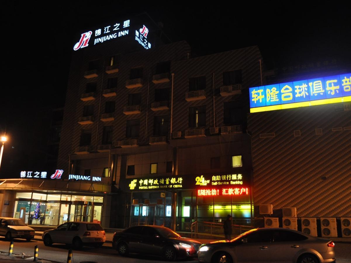 Jinjiang Inn Beijing Pingguoyuan מראה חיצוני תמונה